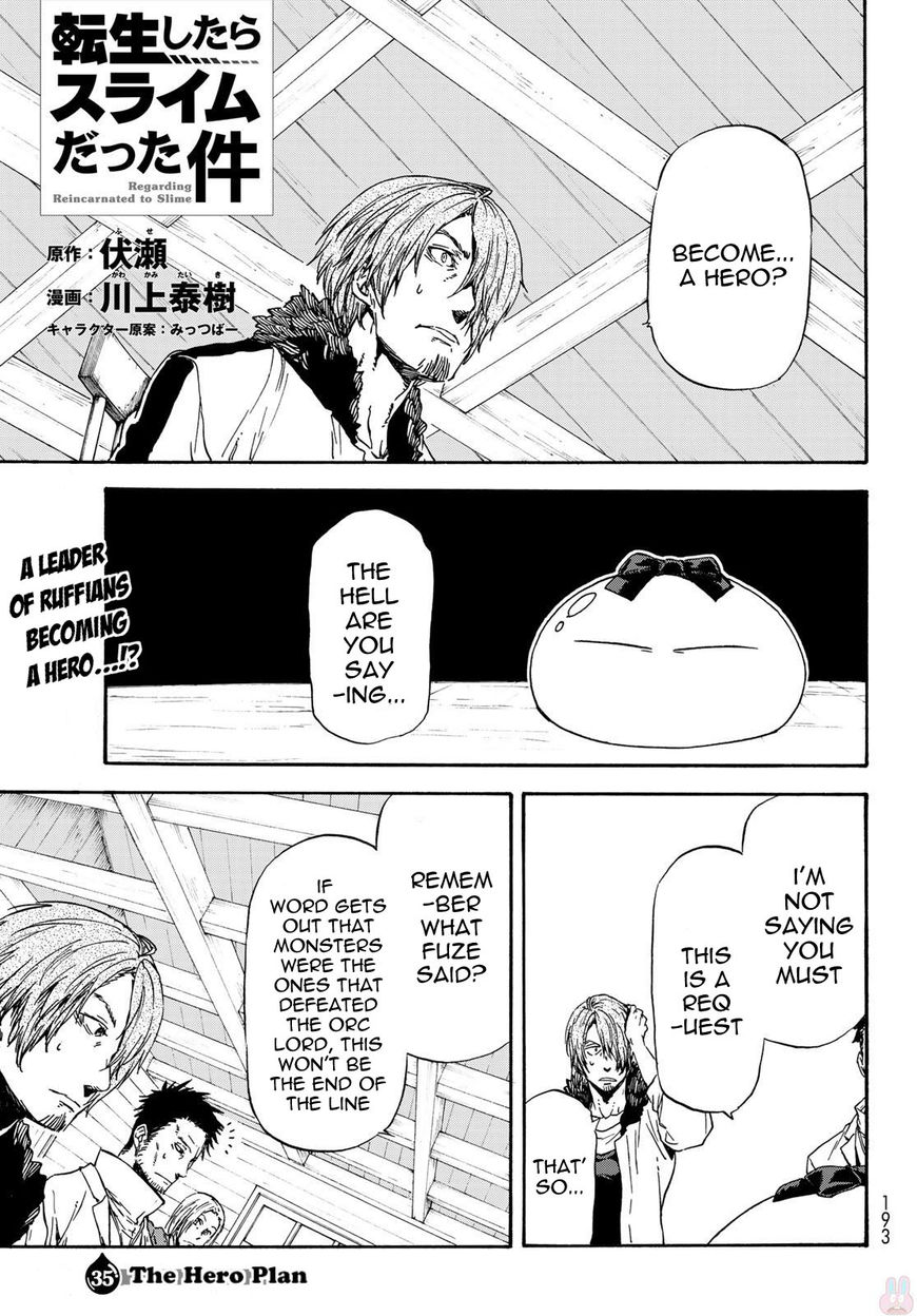 That Time I Got Reincarnated as a Slime, Chapter 35 image 02